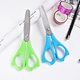 student scissors